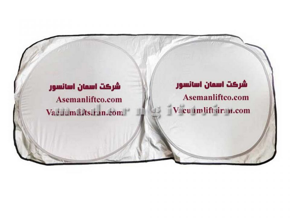 آفتابگیر تبلیغاتی